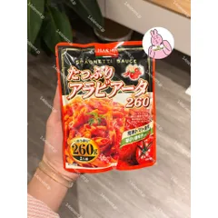 🔥Sốt Mì Ý Spaghetti Hachi Đủ Vị Nhật Bản