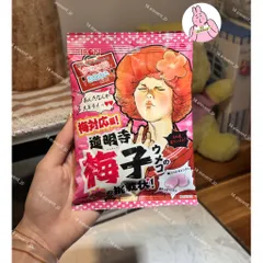 🔥 Kẹo Chanh Siêu Chua ( Gói to 88g )- Xách Tay Nhật Bản🇯🇵
