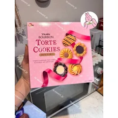 🔥[Tặng túi] Bánh Quy Bourbon Butter & Torte Hộp Thiếc Nhật Bản