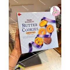🔥[Tặng túi] Bánh Quy Bourbon Butter & Torte Hộp Thiếc Nhật Bản