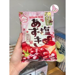🔥 Kẹo Sữa UHA Trà Xanh 58g Đủ Vị - Xách Tay Nhật