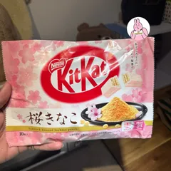 🔥[ Bản Giới Hạn] KitKat Matcha Đậm Vị Xách Tay Nhật Đủ Vị [Để Ngăn Mát Trc Khi Sdung]