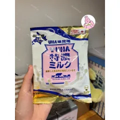 🔥 Kẹo Sữa UHA Trà Xanh 58g Đủ Vị - Xách Tay Nhật