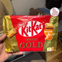 🔥[ Bản Giới Hạn] KitKat Matcha Đậm Vị Xách Tay Nhật Đủ Vị [Để Ngăn Mát Trc Khi Sdung]