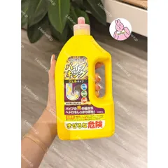 🔥Dung Dịch Thông Tắc Cống Nhật Bản 1000g
