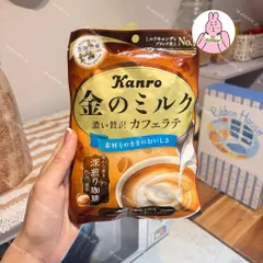 🔥 Kẹo Sữa Kanro Vị Matcha Latte - Xách Tay Nhật
