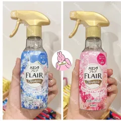 🔥Xịt Thơm Và Làm Phẳng Quần Áo KAO 270ml Nhật Bản