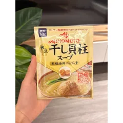 🔥Hạt Nêm Ajinomoto Cho Bé Ăn Dặm Thịt, Bò, Gà, Tôm, Sò Điệp
