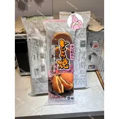 🔥Bánh Rán Dorayaki DORAEMON Đủ Vị - Xách Tay Nhật