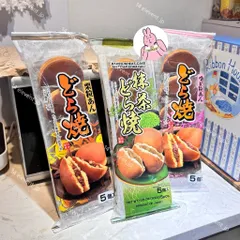 🔥Bánh Rán Dorayaki DORAEMON Đủ Vị - Xách Tay Nhật
