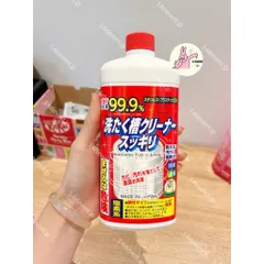 🔥Nước Tẩy Lồng Máy Giặt Rocket 550ml Nhật Bản