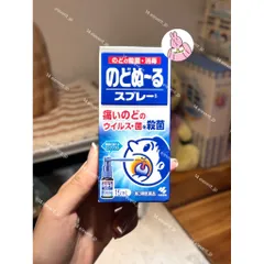 🔥 Xịt Họng Kobayashi 15ml - Xách Tay Nhật