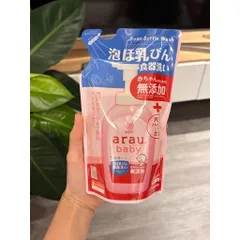 🔥Nước Rửa Bình Arau Nhật Bản Chai 500ml/ Túi 450ml