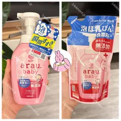 🔥Nước Rửa Bình Arau Nhật Bản Chai 500ml/ Túi 450ml