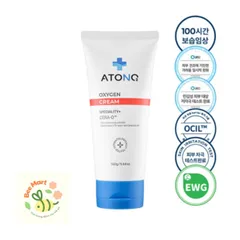 Kem Dưỡng Ẩm Hữu Cơ Chuyên Biệt Atono2 Oxygen Cream cho bé sơ sinh 160g