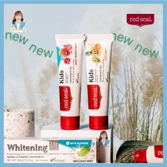 Kem đánh răng hữu cơ cho bé hương trái cây New Zealand Red Seal Kids Toothpaste Gel Tutti Frutti 70g