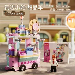 Đồ chơi lắp ghép mô hình xe đẩy thức ăn quán ăn đường phố Nhật Bản cho bé chất liệu nhựa ABS cao cấp l Đức Lâm