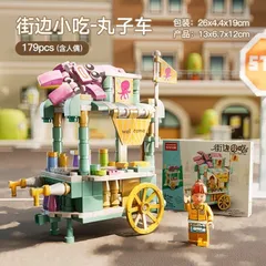 Đồ chơi lắp ghép mô hình xe đẩy thức ăn quán ăn đường phố Nhật Bản cho bé chất liệu nhựa ABS cao cấp l Đức Lâm