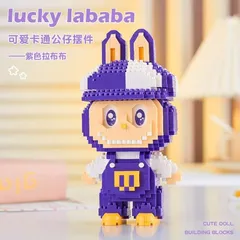 Mô Hình Lắp Ráp 3D LABUBU Nhân Vật Hoạt Hình Đáng Yêu Cho Bé, Đồ Chơi Lắp Ghép Dễ Thương LaBoBo | Đức Lâm