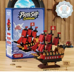 Mẫu 6 Mô Hình Thuyền Biển 3D Mini- Đồ Chơi Lắp Ghép Hả,,i -Tặc, Đồ Chơi Trang Trí Cho Bé