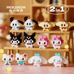 Bộ Đồ Chơi 3D 2in1 Nhân Vật Hoạt Hình Siêu Anh Hùng Mini Dễ Thương, Đồ Chơi Lắp Ghép Trang Trí Cho Bé l Đức Lâm