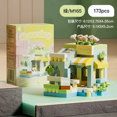 [Mẫu Mới] Đồ Chơi Lắp Ráp Trang Trí Ngôi Nhà, Nhà Hàng, Cửa Hàng Mini - Đồ Chơi Mini 3D Dễ Thương