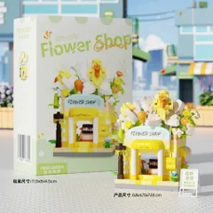 [Mẫu Mới] Đồ Chơi Lắp Ráp Trang Trí Ngôi Nhà, Nhà Hàng, Cửa Hàng Mini - Đồ Chơi Mini 3D Dễ Thương