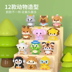 [ Mẫu Mới ] Đồ Chơi Lắp Ráp Mini 3D Nhân Vật Hoạt Hình Đáng Yêu Cho Bé, Đồ Chơi Lắp Ghép Dễ Thương | Đức Lâm