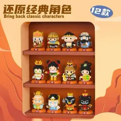 Đồ Chơi Lắp Ráp Mini 3D Nhân Vật Hoạt Hình Tây Du Kí Đáng Yêu, Đồ Chơi Lắp Ghép Dễ Thương Cho Bé | Đức Lâm