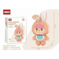 Mô Hình Lắp Ráp 3D LABUBU Nhân Vật Hoạt Hình Đáng Yêu Cho Bé, Đồ Chơi Lắp Ghép Dễ Thương LaBoBo | Đức Lâm
