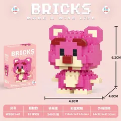 Đồ chơi 3D mini nhân vật bé gái cực kì đáng yêu dành cho các bé, đồ chơi 3D mini thu nhỏ
