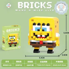 Đồ chơi mini 3D nhân vật hoạt hình bọt biển siêu cute dành cho bé, đồ chơi mini 3D thu nhỏ