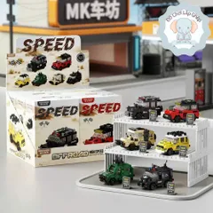 [Mẫu Mới] Đồ Chơi Lắp Ráp Mô Hình Oto 3D Mini - Đồ Chơi Trang Trí Bàn Học, Tủ Sách