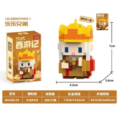 Bộ Đồ Chơi 12 Nhân Vật Mini Hoạt Hình Tây Du Kí Đồ Chơi Lắp Ghép Dễ Thương Cho Bé l Đức Lâm