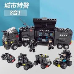 Bộ Đồ Chơi Cảnh Sát Lắp Ghép Ô Tô Biến Hình Robot, Bộ Xếp Hình Xe Cảnh Sát SWAT 8 In 1 | Đức Lâm