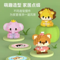 Bộ 12 nhân vật mini 3D, đồ chơi lắp ghép xếp hình chất liệu nhựa ABS cao cấp an toàn cho bé | Đức Lâm