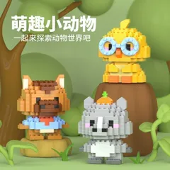 Bộ 12 nhân vật mini 3D, đồ chơi lắp ghép xếp hình chất liệu nhựa ABS cao cấp an toàn cho bé | Đức Lâm