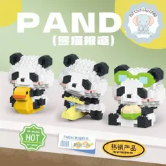 Đồ Chơi Nhân Vật Gấu Trúc - Đồ Chơi Mini 3D Cho Bé Trang Trí Bàn Học, Tủ Sách