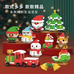 Mô Hình Lắp Ráp Mini 3D Ông Già Noel Đánh Yêu Cho , Đồ Chơi Lắp Ghép Dễ Thương l Đức Lâm