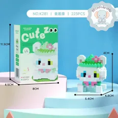 [Cute Zoo] Đồ Chơi Lắp Ghép 3D Mẫu 9 Nhân Vật Thú Cưng - Đồ Chơi Trang Trí Cho Bé