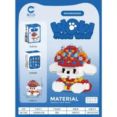 [Mèo Woof] Bộ Đồ Chơi 24 Nhân Vật Hoạt Hình Thú Cưng Dễ Thương, Đồ Chơi Trang Trí Mini l Đức Lâm
