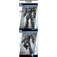 Đồ chơi lắp ráp mô hình MK4 Steel Armor Deathwhip Mecha 2362 chi tiết có đèn LED dành cho bé