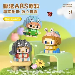Đồ Chơi Lắp Ráp 3D 12 Nhân Vật Hoạt Hình, Đồ Chơi Lắp Ghép Côn Trùng Đáng Yêu LELE BROTHER | Đức Lâm