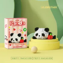 [PanDa] Đồ Chơi Mini 3D Mô Hình Gấu Trúc - Đồ Chơi Lắp Ghép Trang Trí Cho Bél Đức Lâm