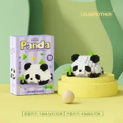 [PanDa] Đồ Chơi Mini 3D Mô Hình Gấu Trúc - Đồ Chơi Lắp Ghép Trang Trí Cho Bél Đức Lâm