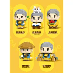 Đồ Chơi Lắp Ghép Mini 3D Dễ Thương Cute, Đồ Chơi Trang Trí Phòng Học Kệ Tủ Sách Cho Bé l Đức Lâm