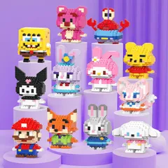 Mô Hình Lắp Ráp  Mini 3D Nhân Vật Hoạt Hình Đáng Yêu Cho Bé, Đồ Chơi Lắp Ghép Dễ Thương | Đức Lâm