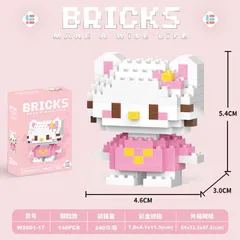 Mô Hình Lắp Ráp  Mini 3D Nhân Vật Hoạt Hình Đáng Yêu Cho Bé, Đồ Chơi Lắp Ghép Dễ Thương | Đức Lâm