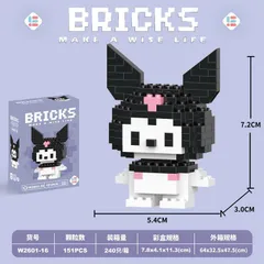 Mô Hình Lắp Ráp  Mini 3D Nhân Vật Hoạt Hình Đáng Yêu Cho Bé, Đồ Chơi Lắp Ghép Dễ Thương | Đức Lâm