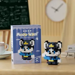 [ Meow Woof ] Đồ Chơi Lắp Ráp Mini 3D Nhân Vật Hoạt Hình Thú Cưng Dễ Thương, Đồ Chơi Trang Trí Mini